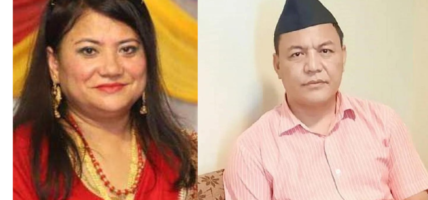 सहकारीका अध्यक्ष र कोषाध्यक्ष २५ करोड रकम अपचलनको आरोपमा प्रहरी हिरासतमा