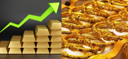 बढ्यो सुनचाँदीको मूल्य