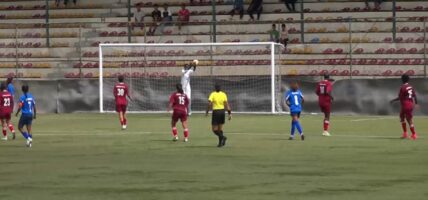 विभागीय टोली एपिएफ विजयी