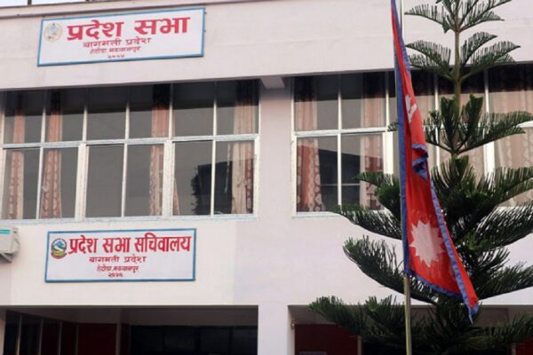 बागमती प्रदेशका नेकपा एमालेका मन्त्रीहरूलाई राजीनामा दिन निर्देशन बागमती प्रदेशका नेकपा एमालेका मन्त्रीहरूलाई राजीनामा दिन निर्देशन