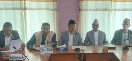 बागमतीको न्यूतम साझा कार्यक्रम सार्वजनिक गरियो