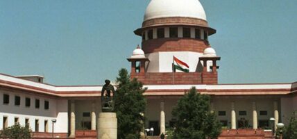 सर्वोच्चको युट्युब च्यानल ह्याक