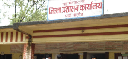 पर्सामा चर्को आवाजका डिजे र लाउड स्पिकरमा रोक