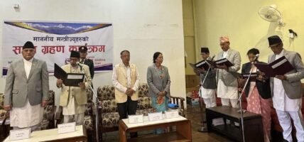 गण्डकी प्रदेश सरकारमा नेकपा एमाले सहभागी