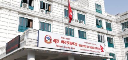 ५ जिल्लाका सीडीओ फेरिए, काठमाडौँमा जयनारायण आचार्य