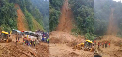 बाढीपहिरोमा परी दुई सय ४४ जनाको मृत्यु