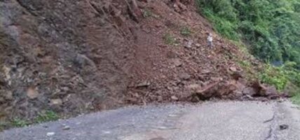 रसुवाको पासाङल्हामु मार्ग बन्द