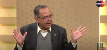 ‘समाजवादको पक्षमा देशव्यापी जनजागरणको लहर सिर्जना गर्नुपर्छ’