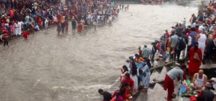 भाद्रकृष्ण औँसी गोकर्णे औँसी कुशे औँसी, पितृ सम्मान दिवस