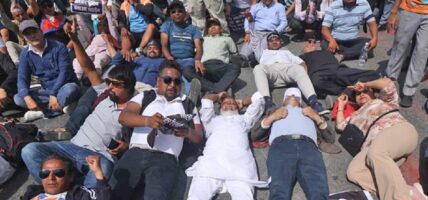 नदी खोला मापदण्डविरुद्धको प्रदर्शनमा राजेन्द्र महतोको सक्रियता