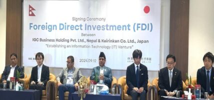Agreement between Nepal and Japanese companies