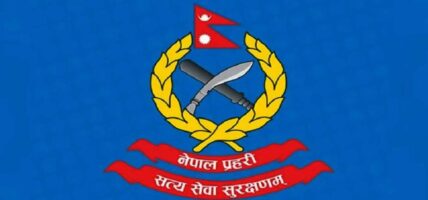 प्रहरीद्वारा चाडपर्व लक्षित विशेष निगरानी