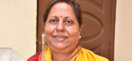 अष्ट्रेलियाको राजदूतका लागि चित्रलेखाको नाम सिफारिस