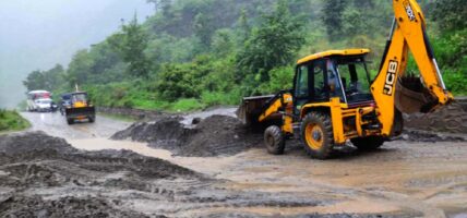 बिपी राजमार्ग एकतर्फी सञ्चालन