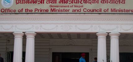 सिंहदरबार र संसद भवन छिरे आन्दोलनकारी