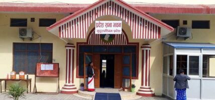 बहुमतले पारित सुदूरपश्चिम प्रदेश सरकारको बजेट