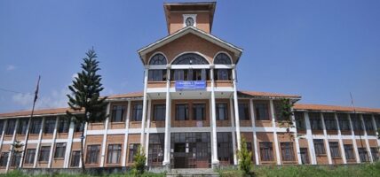 त्रिभुवन विश्वविद्यालयको पठनपाठन छठपछि मात्रै