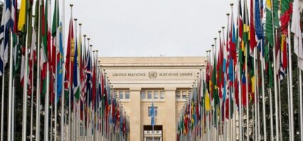 इजरायली कब्जाको अन्त्यका लागि राष्ट्रसङ्घीय महासभामा बहस