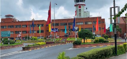 कात्तिक २३ देखि त्रिभुवन विमानस्थल बन्द