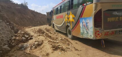 दाउन्नेमा यातायात एकतर्फी सञ्चालनमा