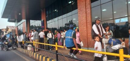 दसैँमा दुई लाख ३७ हजारले गरे हवाई यात्रा