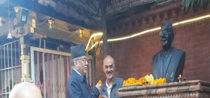 कम्युनिष्ट पार्टीका संस्थापकको जन्मशताब्दी कार्यक्रम सुरु