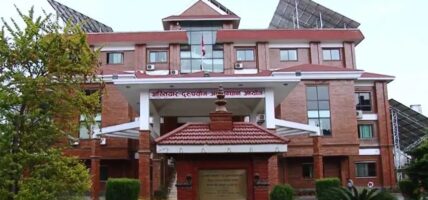 अख्तियार दुरूपयोग अनुसन्धान आयोगका प्रमुख आयुक्त प्रेमकुमार राईसहित सबै आयुक्तको राजीनामा माग