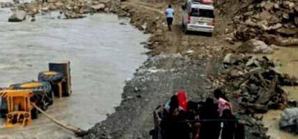 बीपी राजमार्ग एकतर्फी खुल्यो