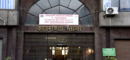 काभ्रेका विपद्पीडितलाई स्थानीय तहबाट आर्थिक सहयोग