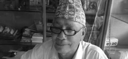 पूर्वमन्त्री डम्बर श्रेष्ठको निधन