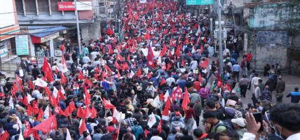 विपक्षी दलहरू क्रमश: सडक मोर्चामा, सत्ता ढाल्न लागेका हुन् ?