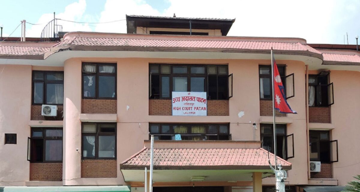 पुल्चोक क्याम्पसका कागजात र डिजिटल अभिलेख नष्ट नगर्न उच्च अदालतको आदेश