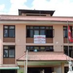पुल्चोक क्याम्पसका कागजात र डिजिटल अभिलेख नष्ट नगर्न उच्च अदालतको आदेश