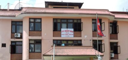 पशुपति धर्मशालाबाट तत्काल मारवाडी सेवा समितिलाई नहटाउन अल्पकालीन अन्तरिम आदेश