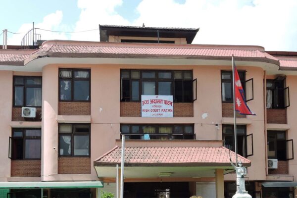पुल्चोक क्याम्पसका कागजात र डिजिटल अभिलेख नष्ट नगर्न उच्च अदालतको आदेश पुल्चोक क्याम्पसका कागजात र डिजिटल अभिलेख नष्ट नगर्न उच्च अदालतको आदेश