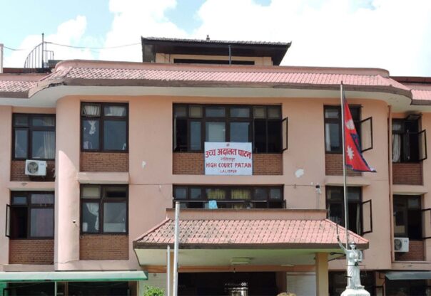 पुल्चोक क्याम्पसका कागजात र डिजिटल अभिलेख नष्ट नगर्न उच्च अदालतको आदेश