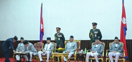 नवनियुक्त प्रधानन्यायाधीश राउतले लिए शपथ