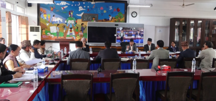 संसदीय सुनुवाइ समितिको बैठक बस्दै