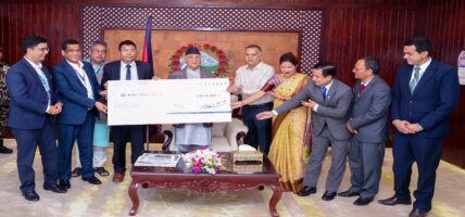 प्रधानमन्त्री उद्धार कोषमा नेपाल बैँकको दुुई करोड