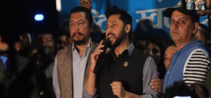 लामिछानेमाथिको अनुसन्धान प्रतिवेदन सरकारी वकिल कार्यालयमा बुझाइयो