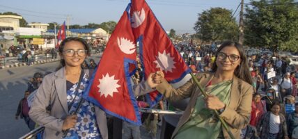 रास्वपाले बालुवाटारमा प्रदर्शन गर्दै