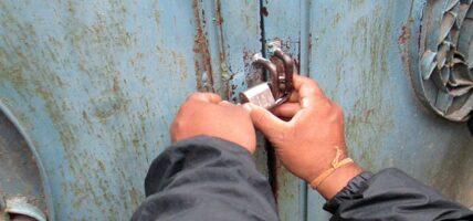 नौ महिनादेखि वडाध्यक्षविहीन वडा कार्यालयमा ताला