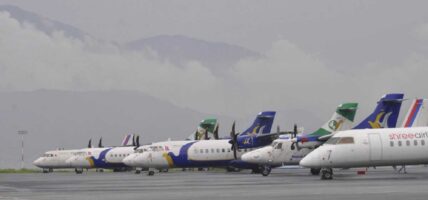 हवाई उडानमा नयाँ रेकर्ड कायम :सोमबार भए साढे पाँच सय उडान