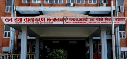 आज राष्ट्रिय जलवायु सम्मेलन हुँदै