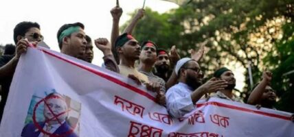 बङ्गलादेशमा राष्ट्रपति साहाबुद्दिनको राजीनामा माग, प्रदर्शनकारीद्वारा राष्ट्रपति भवन कब्जा