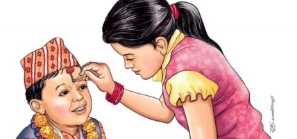 कात्तिक १८ गते आइतबार ११:३७ बजे भाइटीकाको शुभ साइत