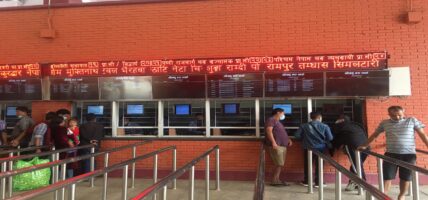 बसको अग्रिम टिकट बुकिङ बन्द गर्ने तयारी