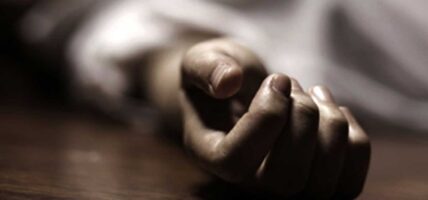 युवा र युवती एकैठाउँमा मृत फेला,आफन्त आएपछि शव उठाइने