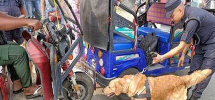 धरानमा तालिम प्राप्त कुकुरसहित प्रहरीद्वारा चेकजाँच सुरु गरियो