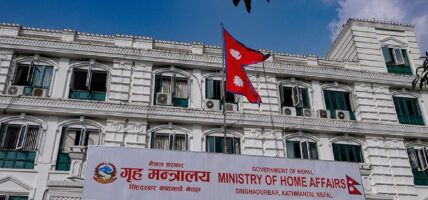 बाढी–पहिरोबाट मृत्यु भएका २ सय ३८ परिवारलाई राहत